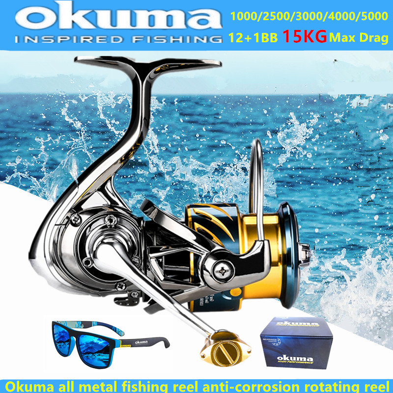 Fishing Boat Steering Wheel - Okuma Reel Pancing Logam Penuh 12+1BB15KG