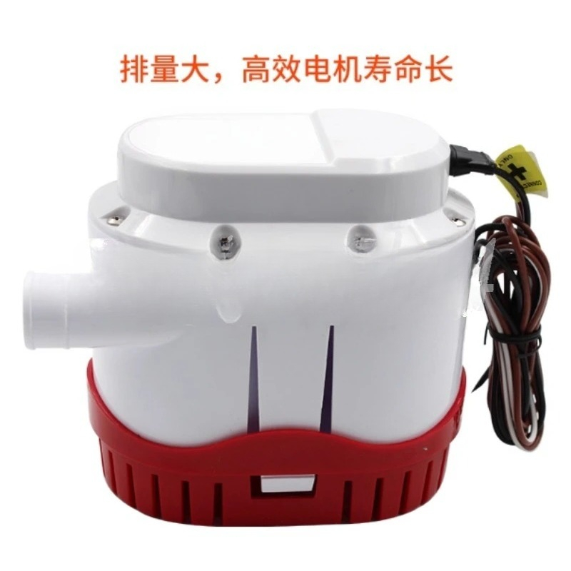Fishing Boat Bilge Pump - Pompa Bilge Otomatis Baru 12V 24V