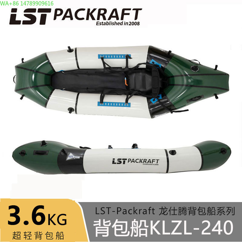 Perahu Backpacker LST Produk B - Fishing Boat Seat ulasan dan harga