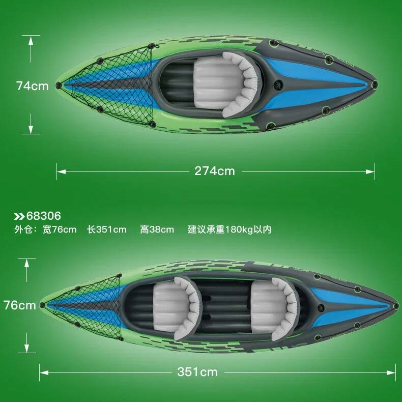 Perahu Karet Tiup untuk 1/2 Or - Fishing Boat Seat ulasan dan harga