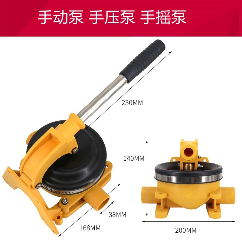 Pompa Bilge Manual, Pompa Limb - Fishing Boat Bilge Pump ulasan dan harga